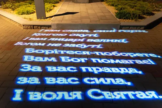 Світло крізь руїну: в Бородянці оновили пам’ятник Шевченку, розстріляний окупантами